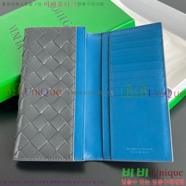 #���װ� ����Ÿ ���� �� ���� 676593-112