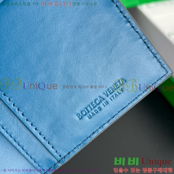 #���װ� ����Ÿ ���� �� ���� 676593-112