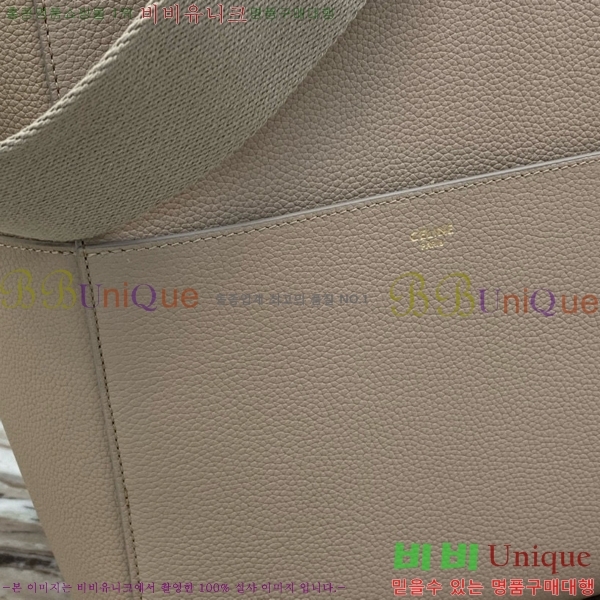 #������ ��۹� CL180543-103