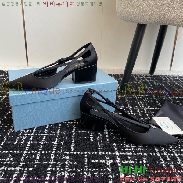 ���� ����� ��ƾ �ƾƿ� ������ 35P9452421-2 �� 6.5CM