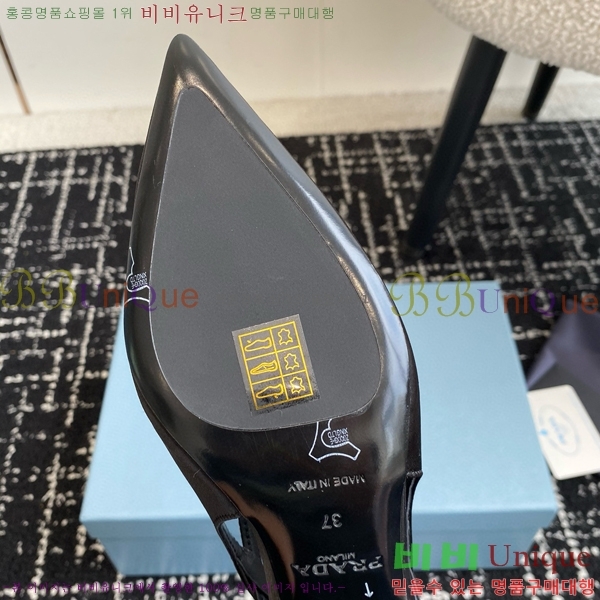 ���� ����� ��ƾ �ƾƿ� ������ 35P9452421-2 �� 6.5CM