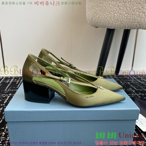 ���� ����� ��ƾ �ƾƿ� ������ 35P9452421-10 �� 6.5CM