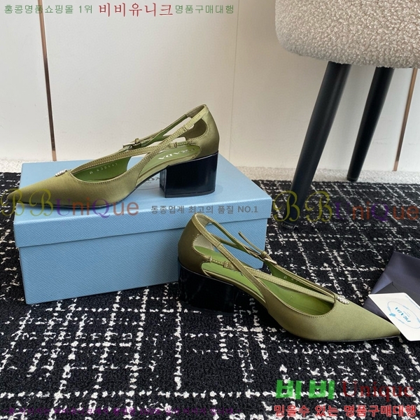 ���� ����� ��ƾ �ƾƿ� ������ 35P9452421-10 �� 6.5CM