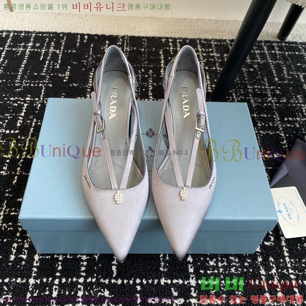 ���� ����� ��ƾ �ƾƿ� ������ 35P9452421-12 �� 6.5CM