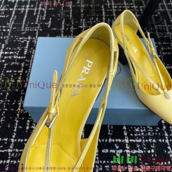 ���� ����� ��ƾ �ƾƿ� ������ 35P9452421-13 �� 6.5CM