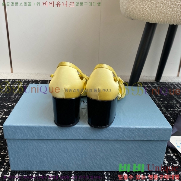 ���� ����� ��ƾ �ƾƿ� ������ 35P9452421-13 �� 6.5CM