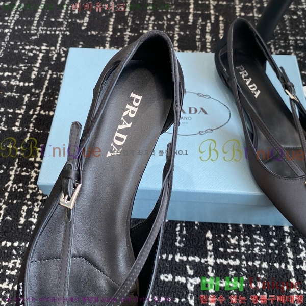 ���� ����� ��ƾ �ƾƿ� �߷����� 33P9452420-13