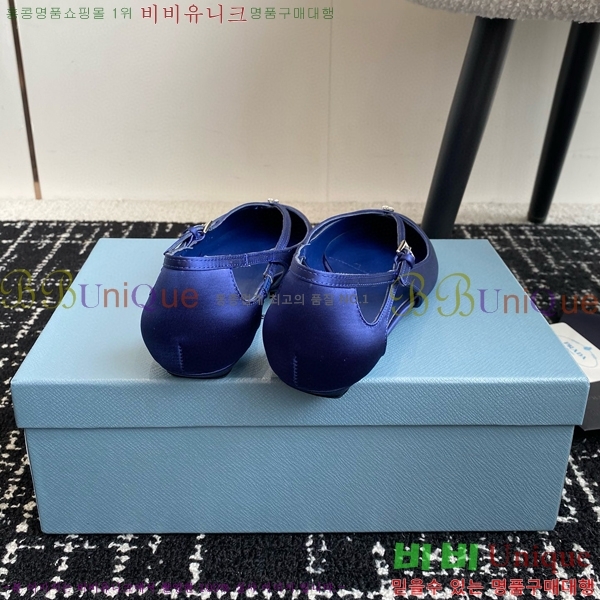 ���� ����� ��ƾ �ƾƿ� �߷����� 33P9452420-1