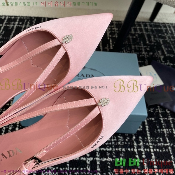 ���� ����� ��ƾ �ƾƿ� �߷����� 33P9452420-2