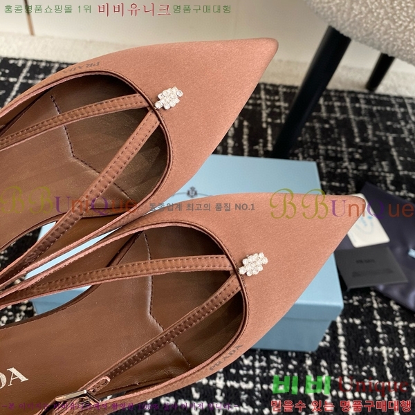 ���� ����� ��ƾ �ƾƿ� �߷����� 33P9452420-3