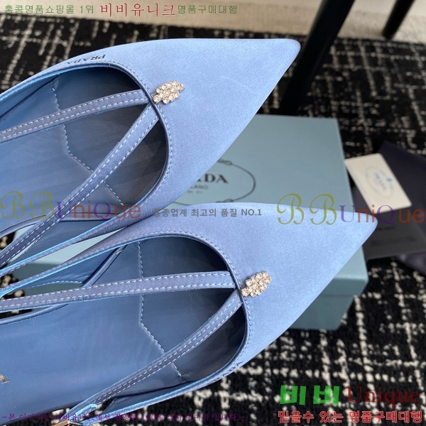 ���� ����� ��ƾ �ƾƿ� �߷����� 33P9452420-5