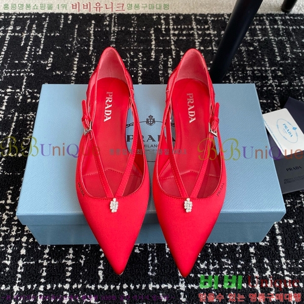 ���� ����� ��ƾ �ƾƿ� �߷����� 33P9452420-14