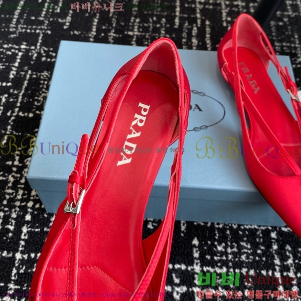 ���� ����� ��ƾ �ƾƿ� �߷����� 33P9452420-14