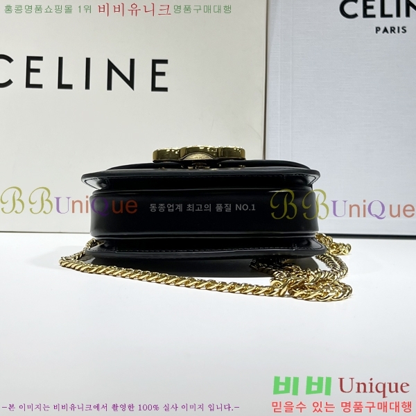 #������ �̴� ����ü Ʈ������ 10L613-100