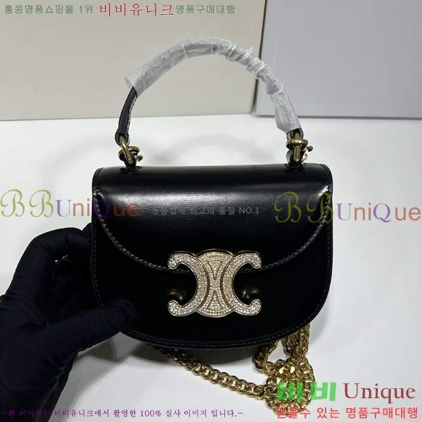 #������ �̴� ����ü Ʈ������ 10L613-100