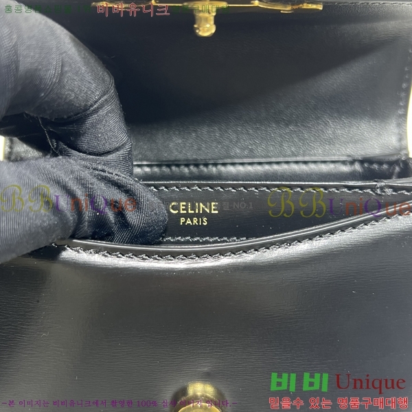 #������ �̴� ����ü Ʈ������ 10L613-100