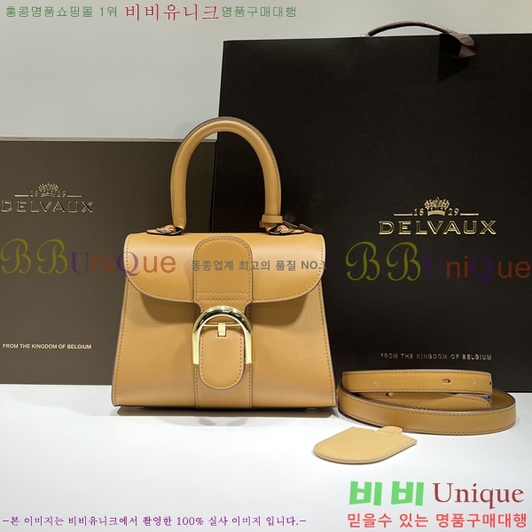 #���� �긮�ӹ� �̴� DL7314151-16