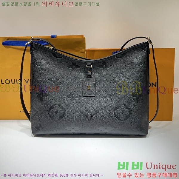 #���̺��� ĳ���� MM M46289-103