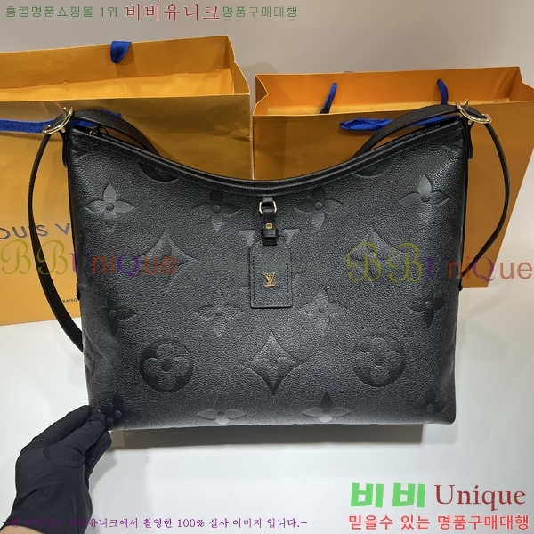 #���̺��� ĳ���� MM M46289-103