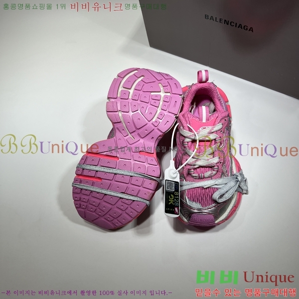 �߷��þư� 3XL Ʈ���̳� ����Ŀ�� BLA356600-2