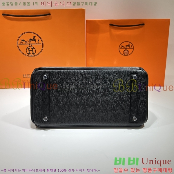 #�����޽� ��Ų�� 30 ������� 95HE916618-4