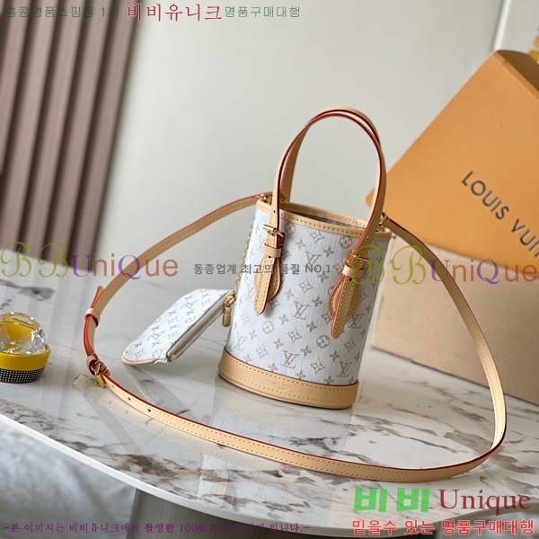 #���̺��� ���� ��Ŷ ����� ũ�ν��� M12317-500