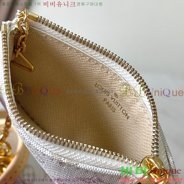 #���̺��� ���� ��Ŷ ����� ũ�ν��� M12317-500