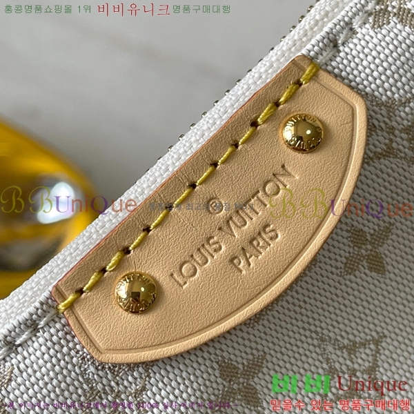 #���̺��� ���� ����Ʈ ��Ʈ ����� M12433-110