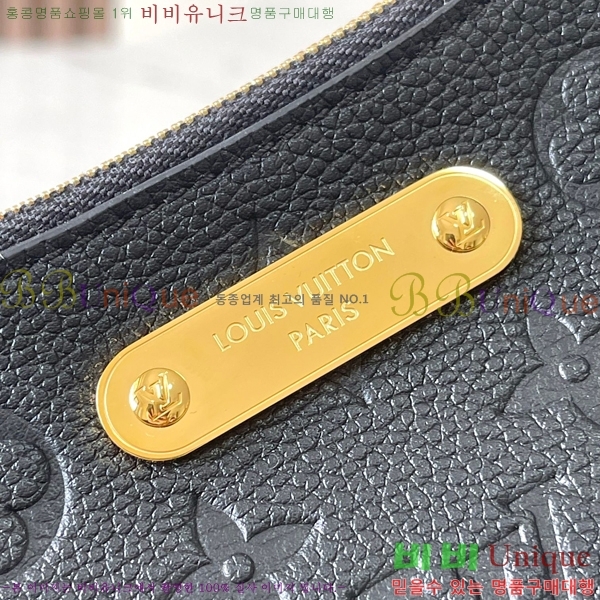 #���̺��� ���� ü�� ����Ʈ M83301-3100