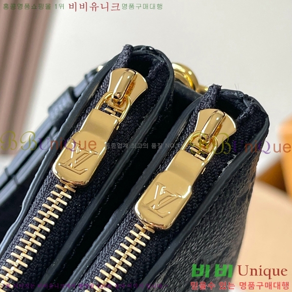 #���̺��� ���� ü�� ����Ʈ M83301-3100