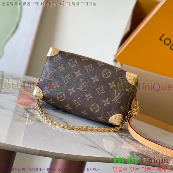 #���̺��� ���ǵ� Ʈ��ũ 20 M13146-1200