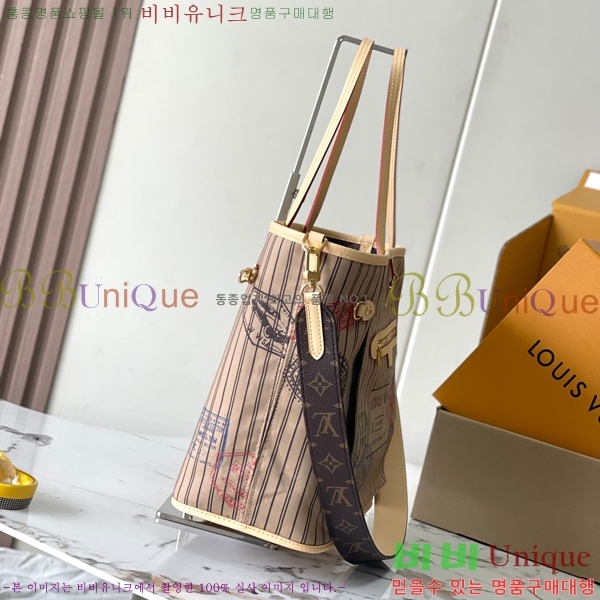 #���̺��� �׹�Ǯ �λ��̵� ����� MM M11948-600