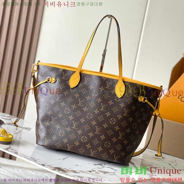 #���̺��� �׹�Ǯ �λ��̵� ����� MM M11947-2002