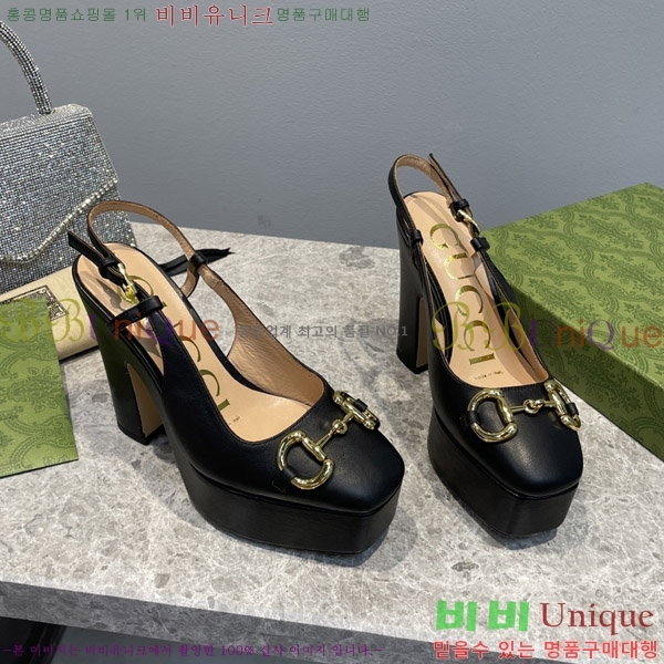 ���� Ȧ���� �÷��� ���� ������ ‎805308-2 ��~12cm