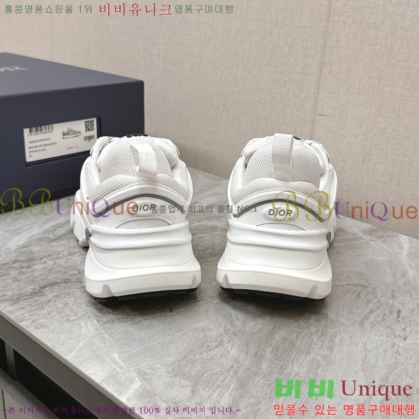 ��� B44 Blade ����Ŀ�� �������� 44D24112713-3