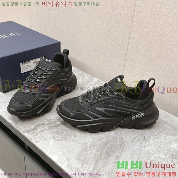 ��� B44 Blade ����Ŀ�� �������� 44D24112713-1