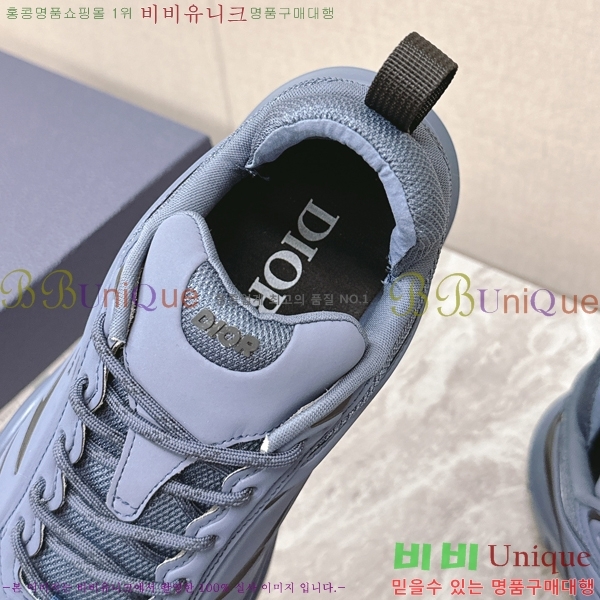 ��� B44 Blade ����Ŀ�� �������� 44D24112713-2