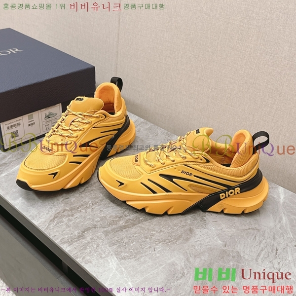 ��� B44 Blade ����Ŀ�� �������� 44D24112713-5