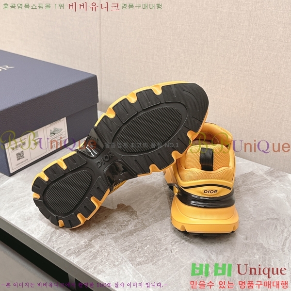 ��� B44 Blade ����Ŀ�� �������� 44D24112713-5