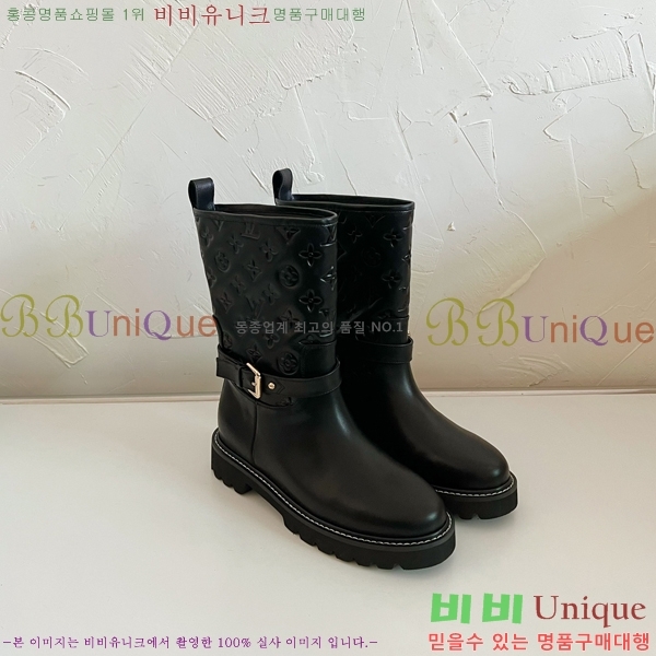 ���� ���̺��� ���� 40L2411-132-1-2