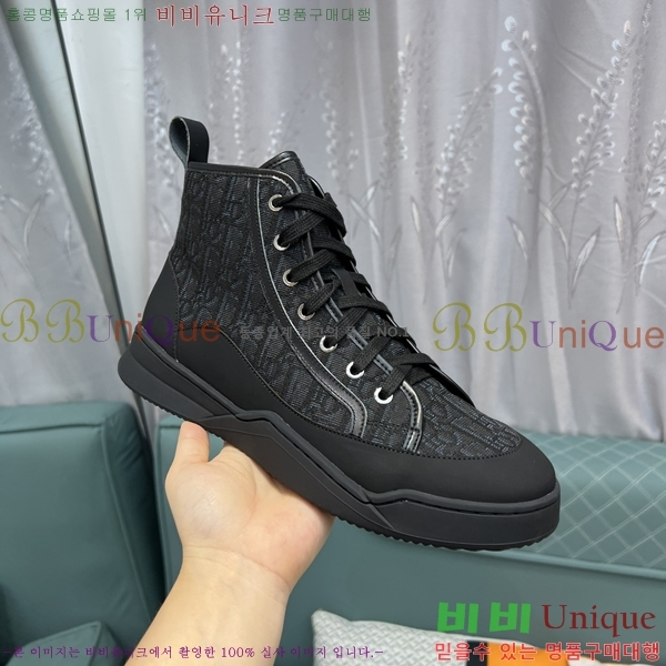 ���� ��� ����ž 254526-2