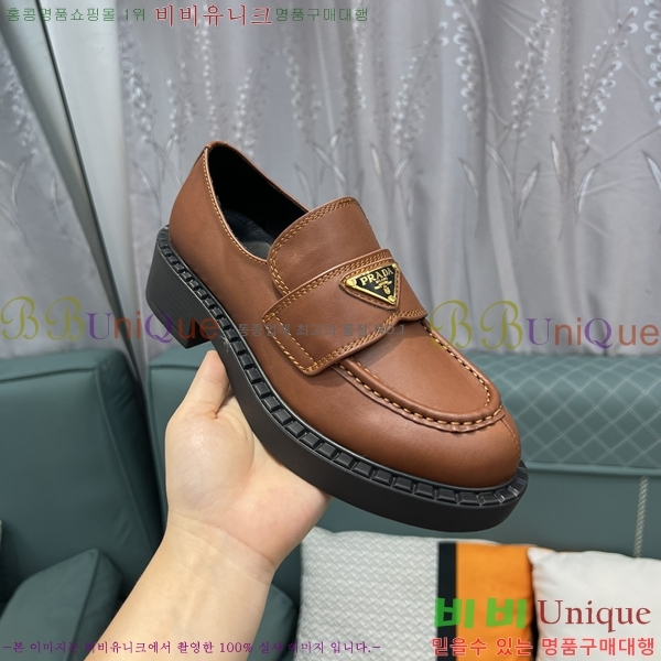 ���� ����� ���� P89793-1