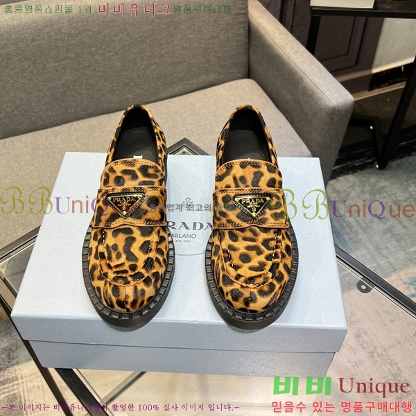 ���� ����� ���� P89793-2