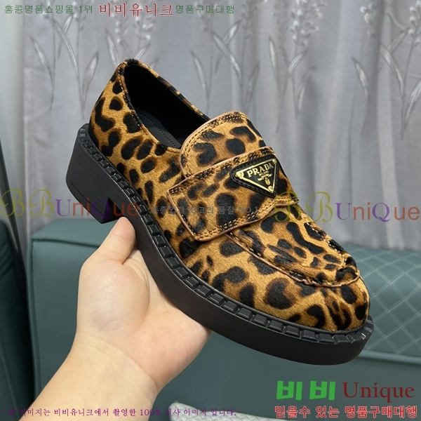 ���� ����� ���� P89793-2