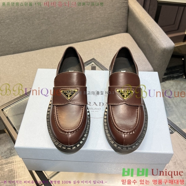 ���� ����� ���� P89793-3