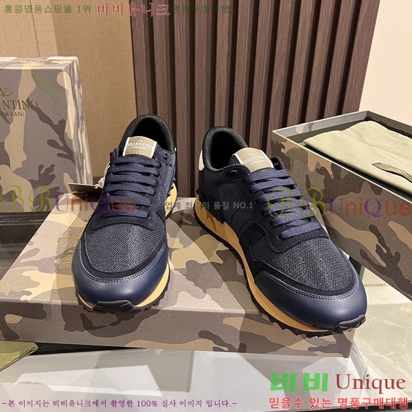 ���� �߷�Ƽ�� ����Ŀ�� VT4561244-2