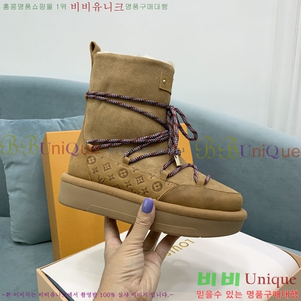 ���� ���̺��� ��Ŀ ���� 43L2411-877-1