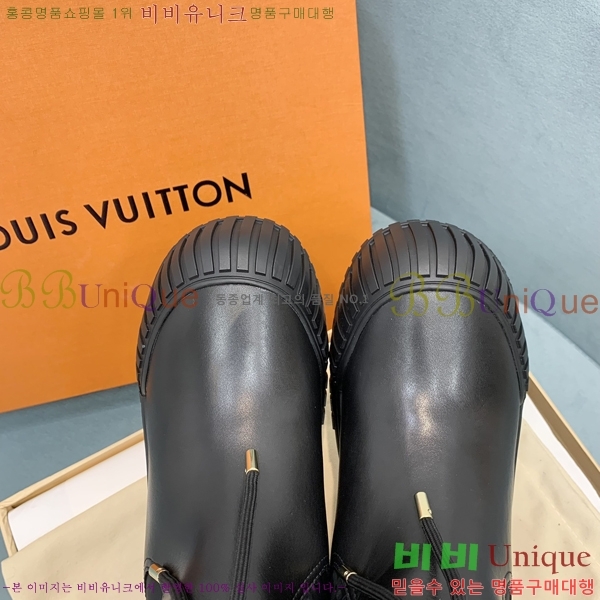 ���� ���̺��� ��Ŀ ���� 43L2411-862-3