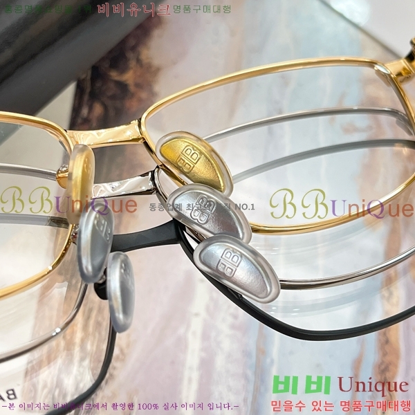 �߷��þư� �м� �Ȱ� 23BL2411272-1