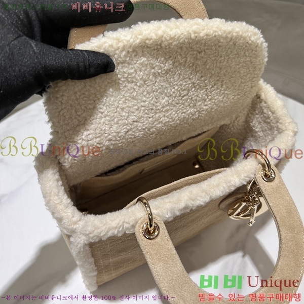 #��� ���̵�� �̵� M0506-701